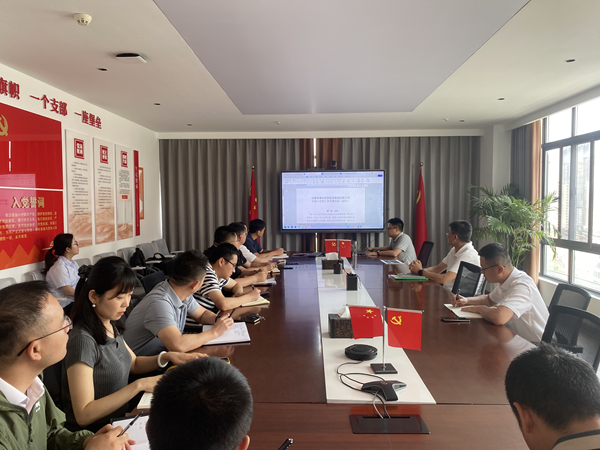 以制领建 提质增效——恒峰g22集团开展工程制度宣贯培训会