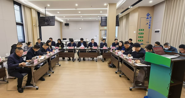 凝心聚力促发展 决胜全年强担当——恒峰g22集团等三家公司召开“百日攻坚·决胜全年” 专项战役调度会暨重点工作推进会